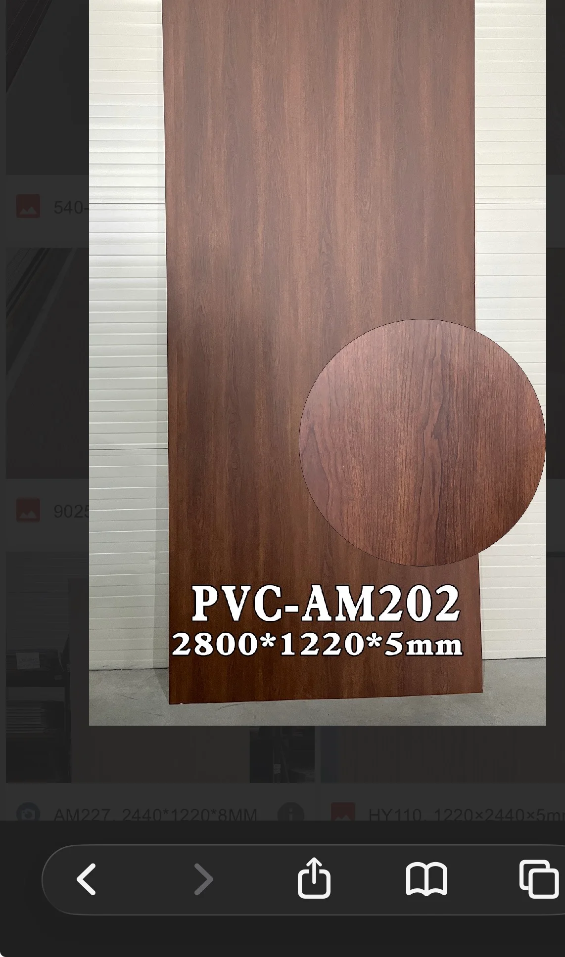 Dekorativni panel imitacija drveta PVC-AM202