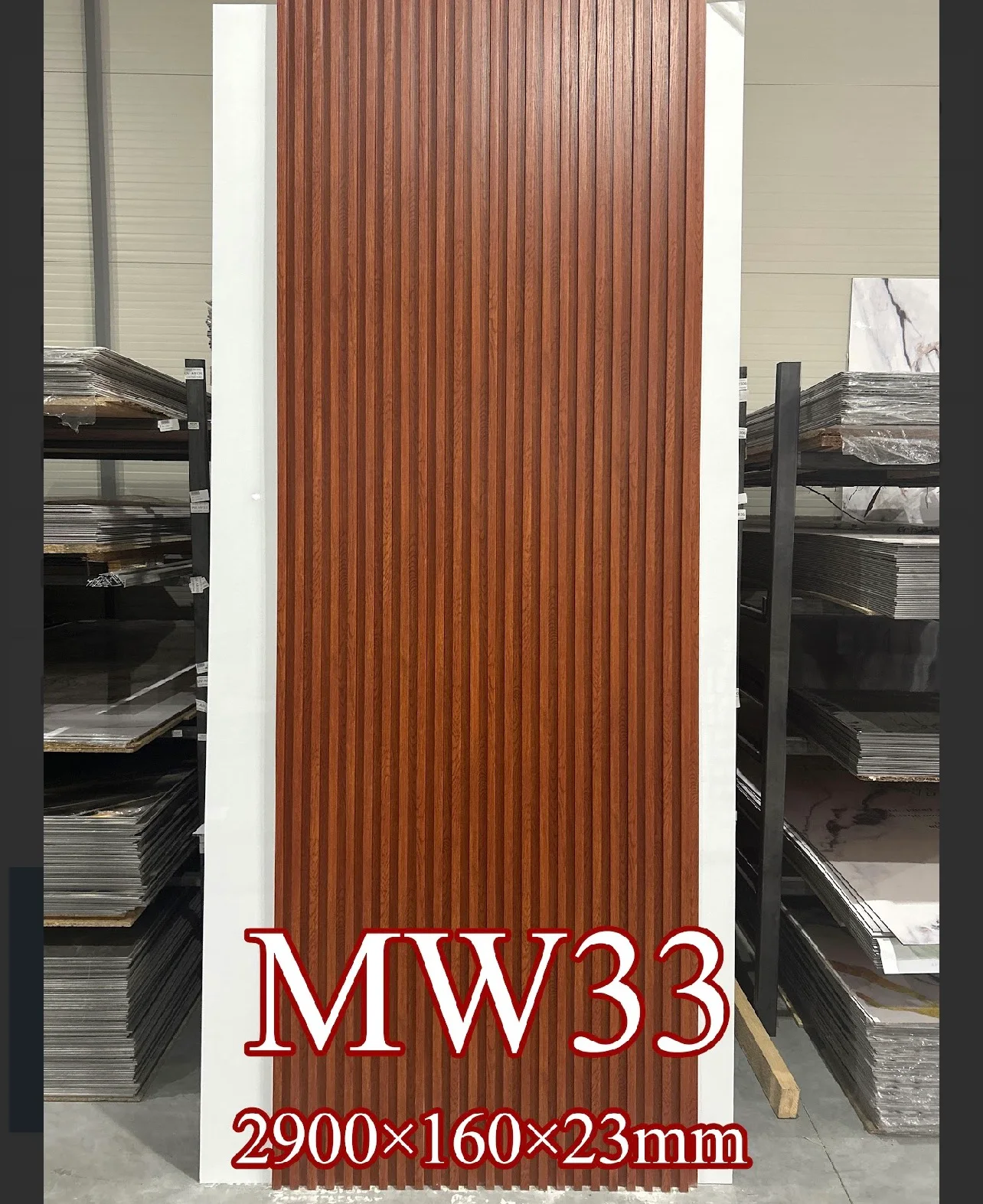 PVC letvica MW33