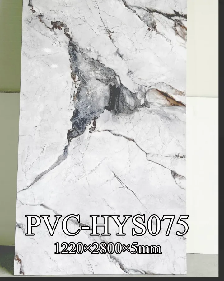 PETG panel PVC-HYS075