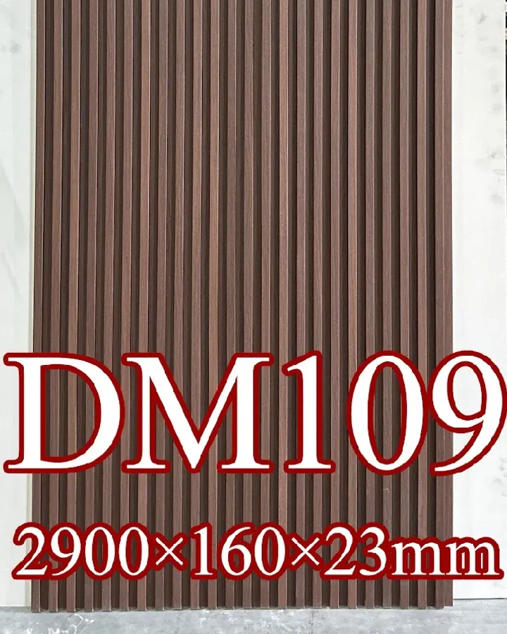 PVC letvica DM109