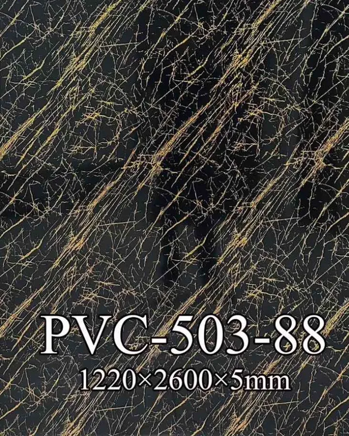 PVC panel imitacija mermera PVC-503-88