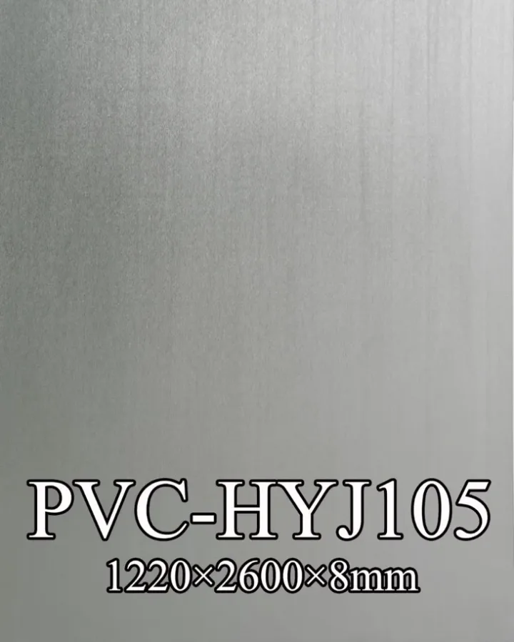 PVC panel imitacija mermera PVC-HYJ105