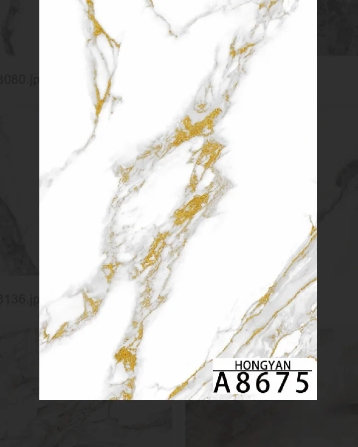 UV panel A8675