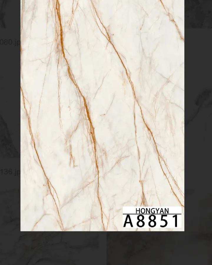 UV panel A8851